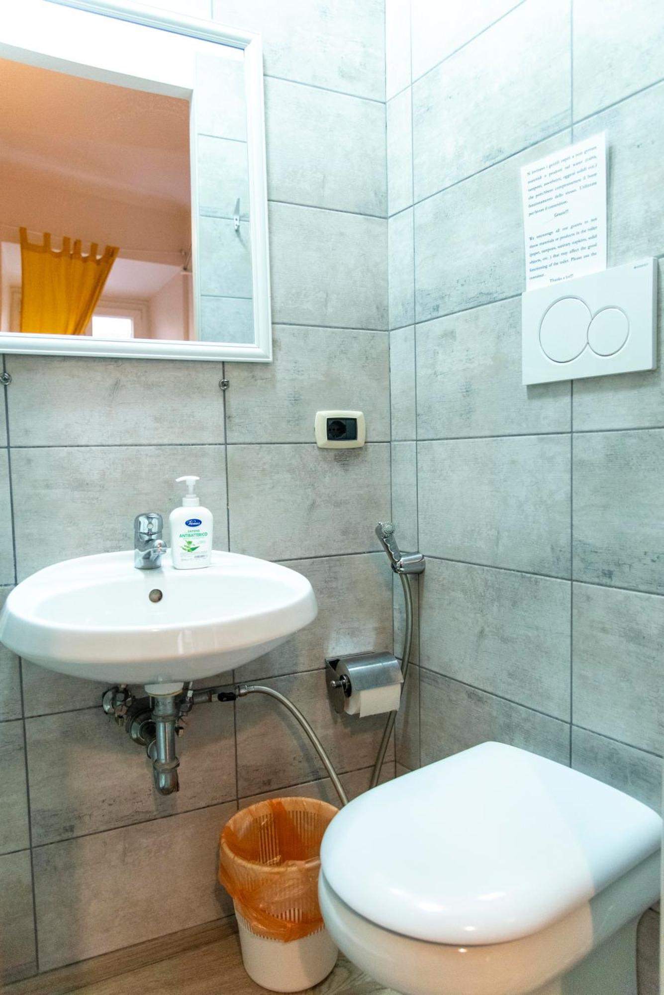 Fruitroom Gasthof 3*